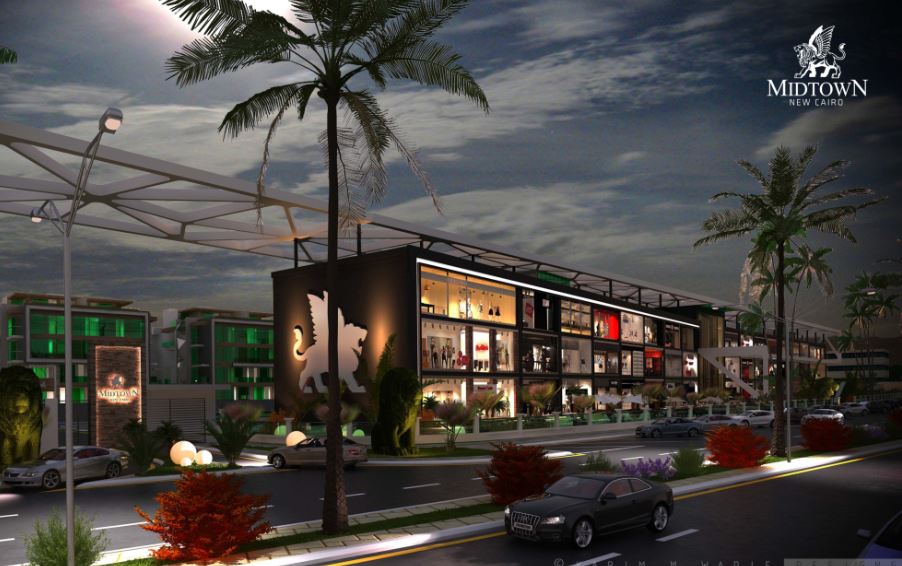 كمبوند-ميد-تاون-التجمع-الخامس-midtown-new-cairo