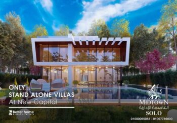SOLO MIDTOWN Compound New Capital