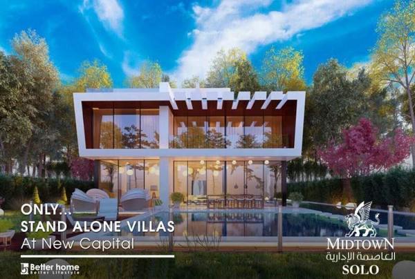SOLO-MIDTOWN-Compound-New-Capital